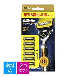 y×2Zbg@z܂zP&G Wbg vV[h p[ 5B d^Cv z_[ + ֐n 6