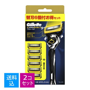 【×2セット 配送おまかせ送料込】P&G ジレット プロシールド マニュアル 5B ホルダー + 替刃 6個入