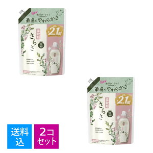yE܂Ƃߔ×2ZbgzP&G 炳 _ l TCY 790ml 4987176184559
