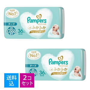 yE܂Ƃߔ36 ×2ZbgzP&G pp[X ͂߂Ă̔ւ̂΂ e[v 3S 3000g܂ 36 Ԃpނ
