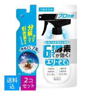 yE܂Ƃߔ×2ZbgzEGER 6^Cv̍yf GEŐ ߂p 350ml 4995860517545