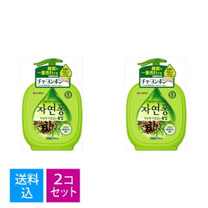 yE܂Ƃߔ×2ZbgzgC^[Wp `| Hp t̍ { 490ML