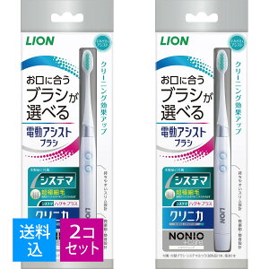 y×2@zCI LION dAVXguV {