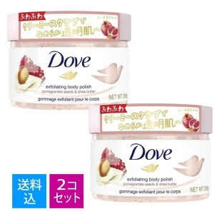 yE܂Ƃߔ×2Zbgzj[o _ N[~[XNu UN&VAo^[ 298g