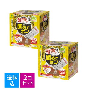 yE܂Ƃߔ30×2ZbgzIze c˃X[v ł߂ă| 30 Ìō