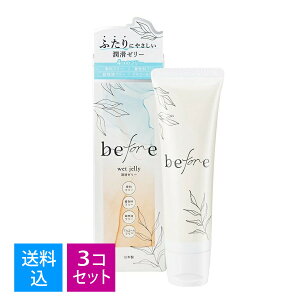 y×3@z܂zIJg IJgrtHA [[ 55g@4547691807151