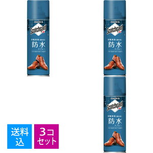 yE܂Ƃߔ ×3Zbgz3M hXv[ C vCp ~lICz 170mL XRb`K[h SG-P170kaS 4550309025397