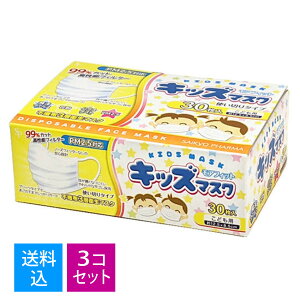 yE܂Ƃߔ×3ZbgzTCLEEt@[} AtBbg LbY}XN 30(ĝĕsDz}XN)(4562378463703)