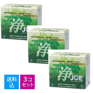 yE܂Ƃߔ×3ZbgzPʃoCI  JOE 1.3KG