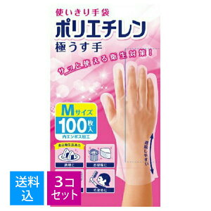 yE܂Ƃߔ×3ZbgzyʌzGXe[ g܁@|G`@ɂ@MTCY@@100 ( 4901070760374 )Ȃ莟I