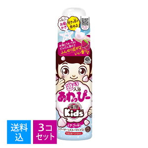 yE܂Ƃߔ×3ZbgzA[X A@Vׂ ҁ[ C`S̍ qp C  A V 160ml