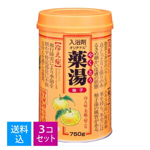 yE܂Ƃߔ×3ZbgzIai   Mq 750g 4901180023505