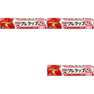 yE܂Ƃߔ×3ZbgzNn NEWNbv ~j p 22cm×50m