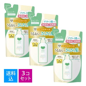 yE܂Ƃߔ×3ZbgzΌ JEuh Y Vv[ 炳PA l֗p 360mL