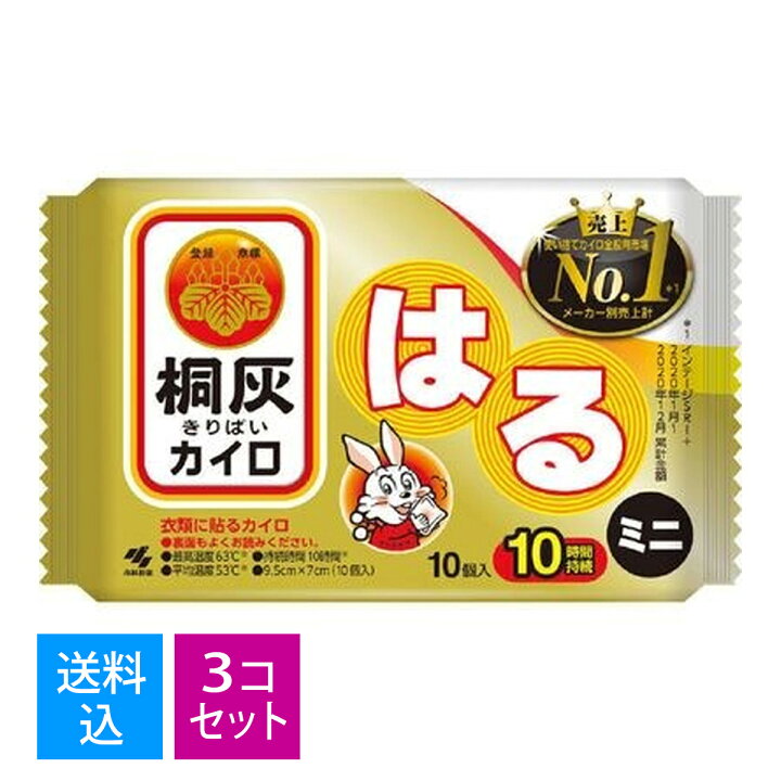 396円 ショップ ☆メール便 送料無料☆DHC アイラッシュトニック ペン 1.4mL 代引き不可 送料無料 396円 ショップ ☆メール便 送料無料☆DHC アイラッシュトニック ペン 1.4mL 代引き不可 送料無料