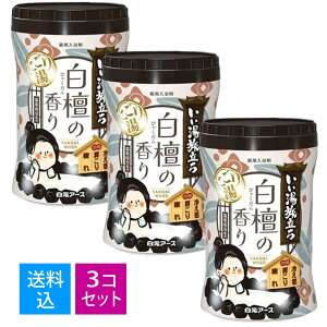 yE܂Ƃߔ×3ZbgzA[X  {g ɂ蓒 h̍ 򕔊Oi 600g p