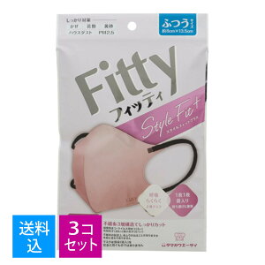 y×3 [֑zʐq Fitty tBbeB X^CtBbgvX I[hCbN ӂ (7)