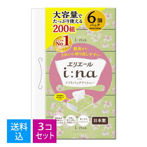 【送料込・まとめ買い×3個セット】大王製紙 エリエール イーナティシュー ソフトパック 200組 6コ入パック×3セット(ソフトパックティッシュ)(4902011100778)※パッケージ変更の場合あり