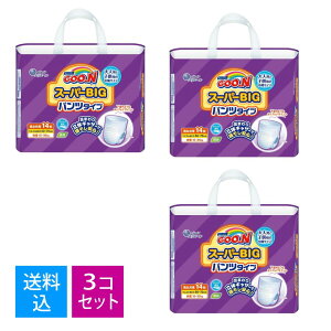 yE܂Ƃߔ 14×3Zbgz剤 O[ X[p[BIG pc^Cv 14 ނ