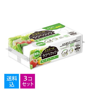 yE܂Ƃߔ×3Zbgz剤 GG[ NNbN Lb`y[p[ 100g1P