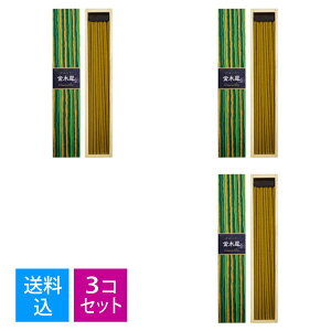 y40{×3 z܂ z{  CZX 炬 ؍ XeBbN 40{ (E䍁)4902125384040