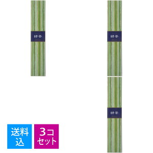 y40{×3 z܂ z{  CZX 炬 Β XeBbN 40{ (E䍁) 4902125384538