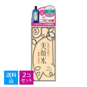 �y×3�� �������z���F���ϕi ���F ���琅 ��p���ϐ� 90mL