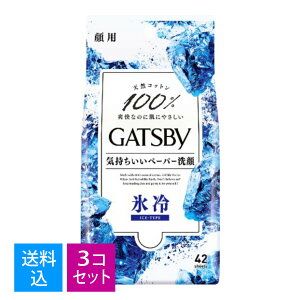 yE܂Ƃߔ×3Zbgz}_ Mcr[ tFCVy[p[ ACX^Cv p 42