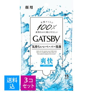 yE܂Ƃߔ×3Zbgz}_ Mcr[ tFCVy[p[ p 15