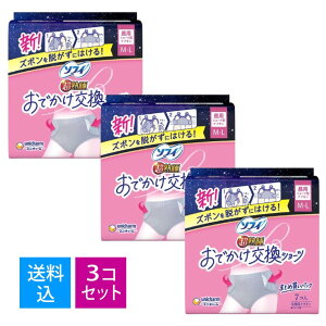 yE܂Ƃߔ×3ZbgzjE`[ \tB łV[c M-L 7R pivL