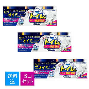 yE܂Ƃߔ3pbN×3ZbgzCI bNvX gĈ܂邲ƏۏL 񉌍 ̍ 3pbN gCL