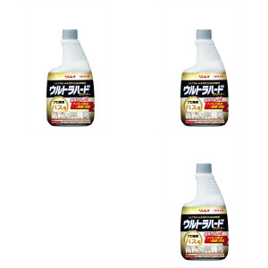 yE܂Ƃߔ×3ZbgzC Egn[hN[i[ oXp p 700ml