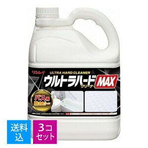 yE܂Ƃߔ×3ZbgzC RINREI Egn[hN[i[MAX oXp hJr^Cv 4L