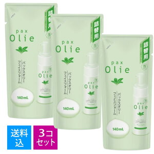 yE܂Ƃߔ×3Zbgzz pbNXI[ tFCXtH[ l֗p 140ml tH[