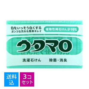 y×3Zbg zM@E^}@΂@133g@Ō`Ό ( ߗޗp ) ( 4904766110309 )
