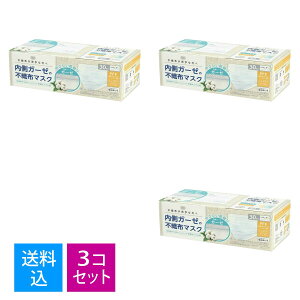 yE܂Ƃߔ×3Zbgzxm K[[̕sDz}XN 30 M[TCY@zCgi175×90mm@g؂sDz}XNji4944109314612j