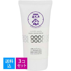 yE܂Ƃߔ×3Zbgze@ @ nhN[Z 70g