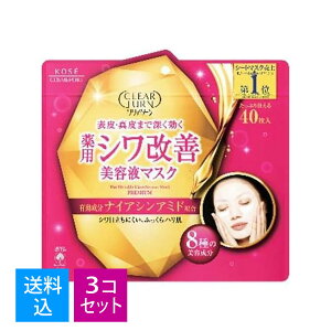 yE܂Ƃߔ×3ZbgzR[Z[ NA^[ p VP et}XN 40