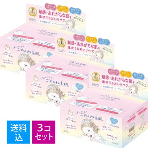 yE܂Ƃߔ30×3ZbgzR[Z[RX|[g NA^[ ܂ɂ ߂ˑf V[g}XN 30