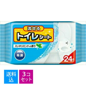 yE܂Ƃߔ×3ZbgzRbg{  gCV[g 24