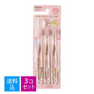 y3{×3Zbg z܂zXP[^[ NA uV ݂R炵 ̂ TBCR5T 3{