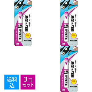 y×3@z܂z\tg99 `bghGCh ړ_ soft99