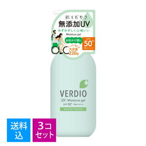 yE܂Ƃߔ×3Zbgzyzߍ]Z xfBI UV CX`[WF N 220g Ă~