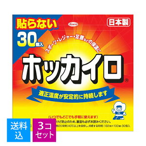 yE܂Ƃߔ30×3ZbgzyazzbJC@\ȂM[@30 ( ĝăJC ) ( 4987067826308 )Ȃ莟I