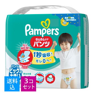 yE܂Ƃߔ×3ZbgzP&G pp[X 炳PA pc rbO傫 XXL X[p[W{ 30