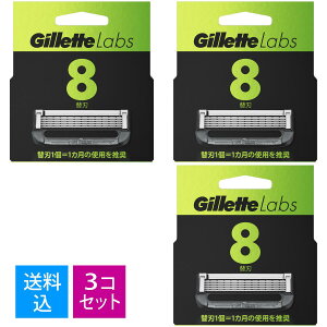 y8×3Zbg@zP&G Wbg Gillette Labs po[ E J~\ j ֐n8