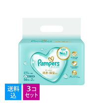 楽天市場】パンパース おしりふき 詰め替え用の通販