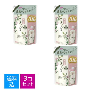 yE܂Ƃߔ×3ZbgzP&G 炳_ l W{TCY 1350ml 4987176184580