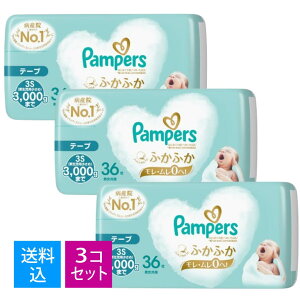 yE܂Ƃߔ36 ×3ZbgzP&G pp[X ͂߂Ă̔ւ̂΂ e[v 3S 3000g܂ 36 Ԃpނ