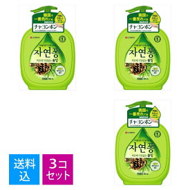 【送料込・まとめ買い×3個セット】トイレタリージャパン チャヨンポン 食器用洗剤 松葉の香り 本体 490ML